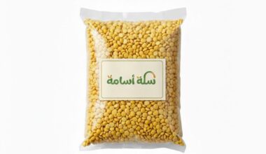 عدس اصفر