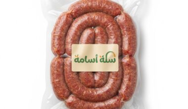 سجق بلدي