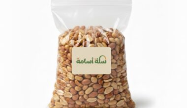 سوداني (250جرام)
