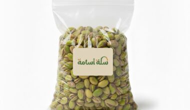 فسدق (250جرام)