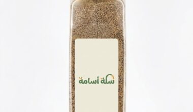 فلفل أسود مطحون