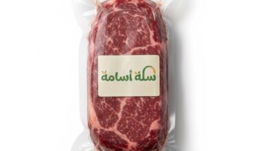 عرق فليتو بلدي