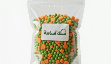 بسلة وجزر (نص كيلو)