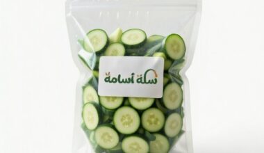 كوسة مقطعه (نص كيلو)