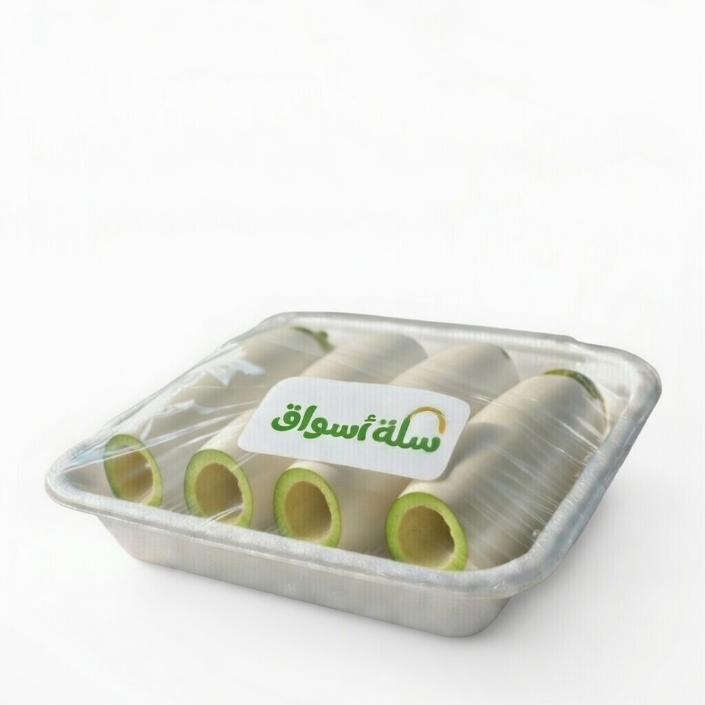 باذنجان مقور (نص كيلو)