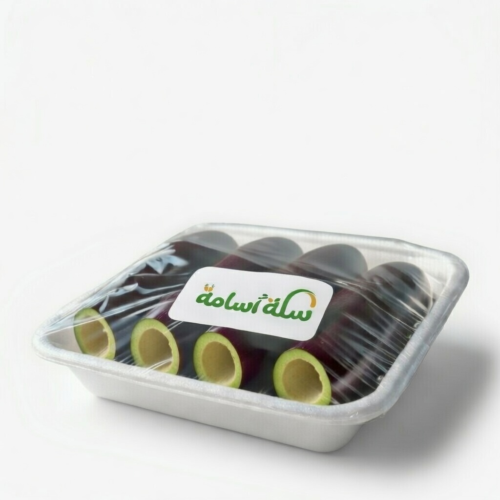 باذنجان مقور (نص كيلو)