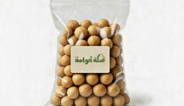 بندق (250جرام)