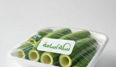 كوسه مقورة (نص كيلو)