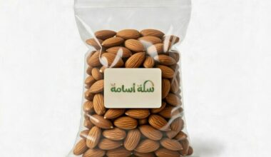 لوز (250جرام)